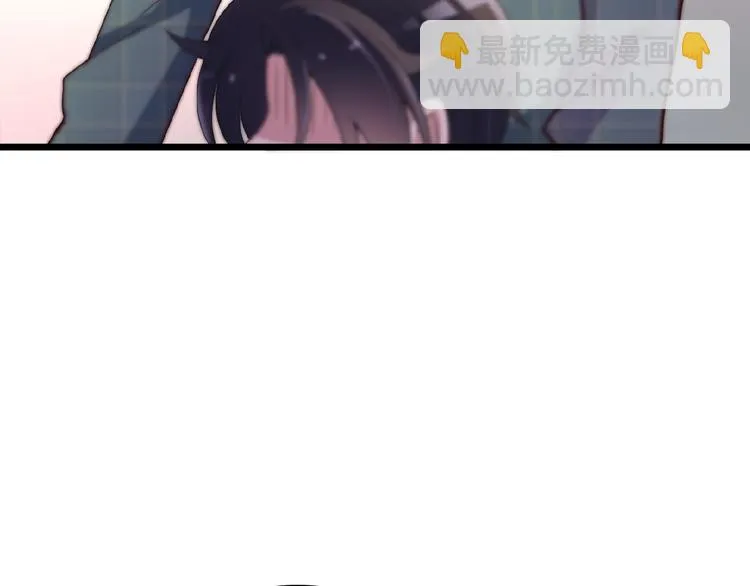 第32话 配做我的对手！ 第17页