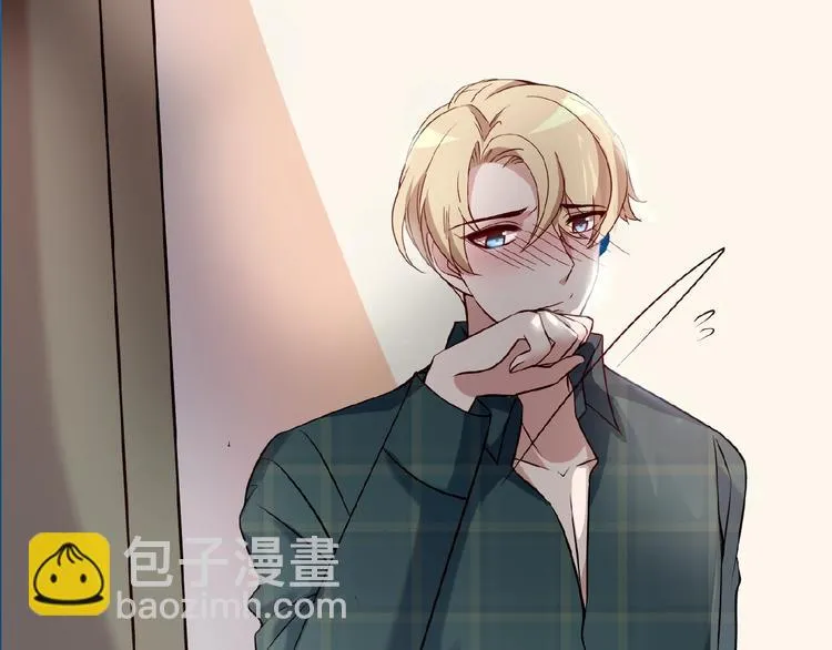 第32话 配做我的对手！ 第29页