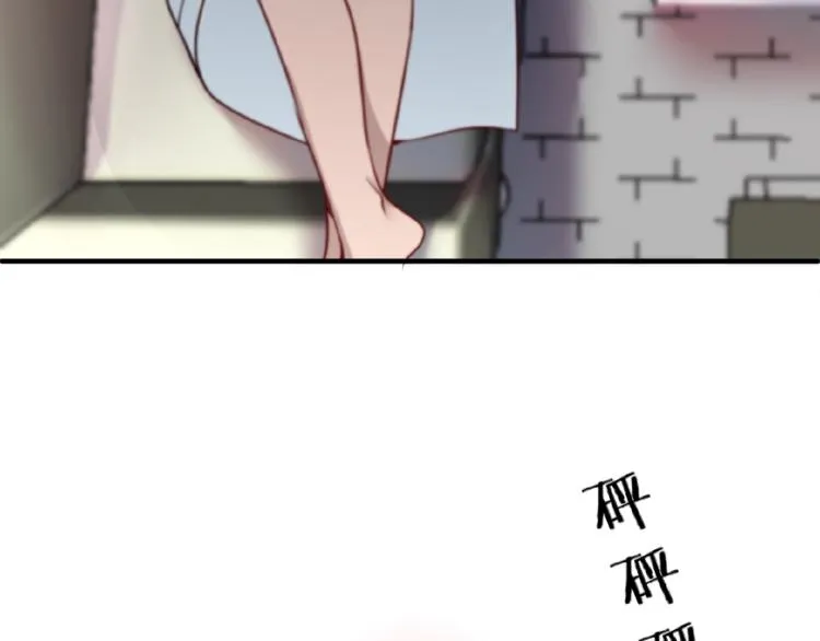 第32话 配做我的对手！ 第34页