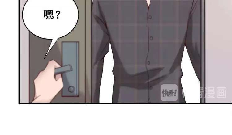 第32话 配做我的对手！ 第37页