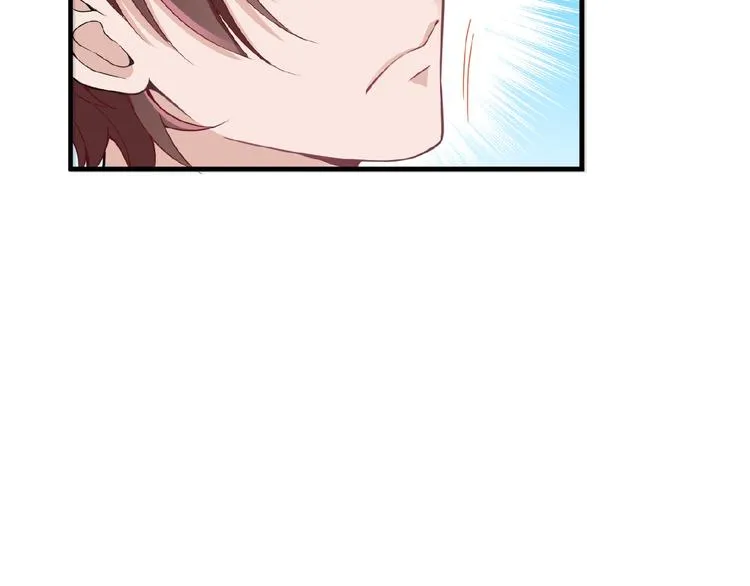 第32话 配做我的对手！ 第53页
