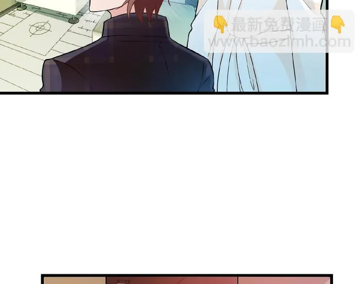 第32话 配做我的对手！ 第64页