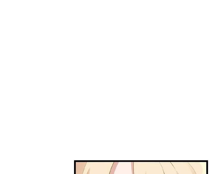 第32话 配做我的对手！ 第66页
