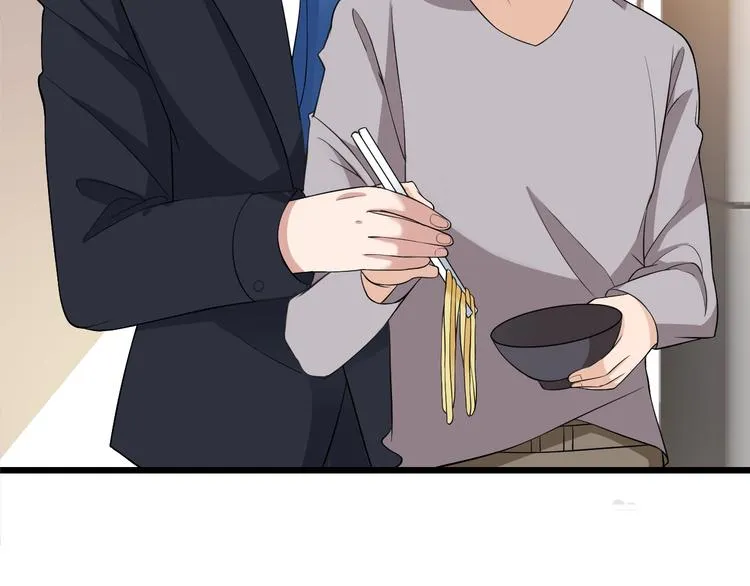 第32话 配做我的对手！ 第71页