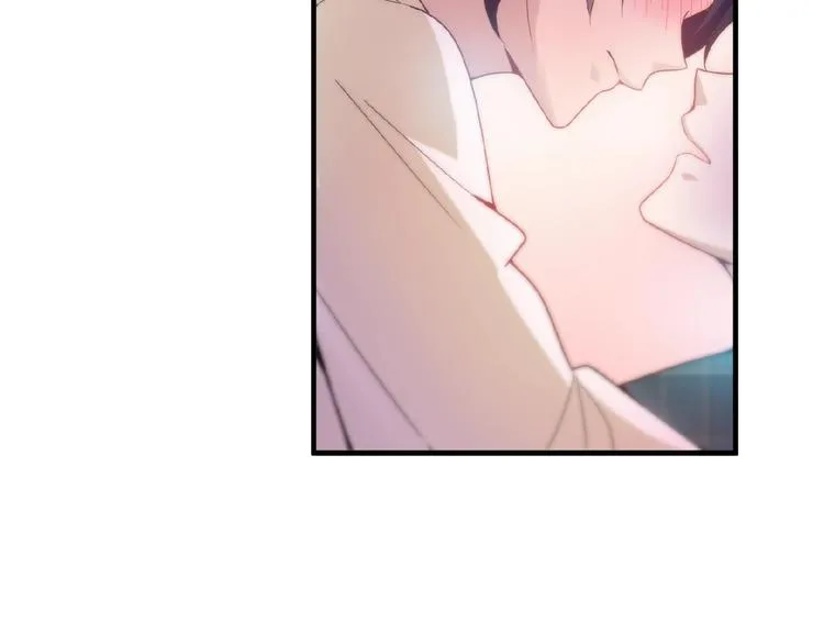 第31话 酒后的一吻 第54页