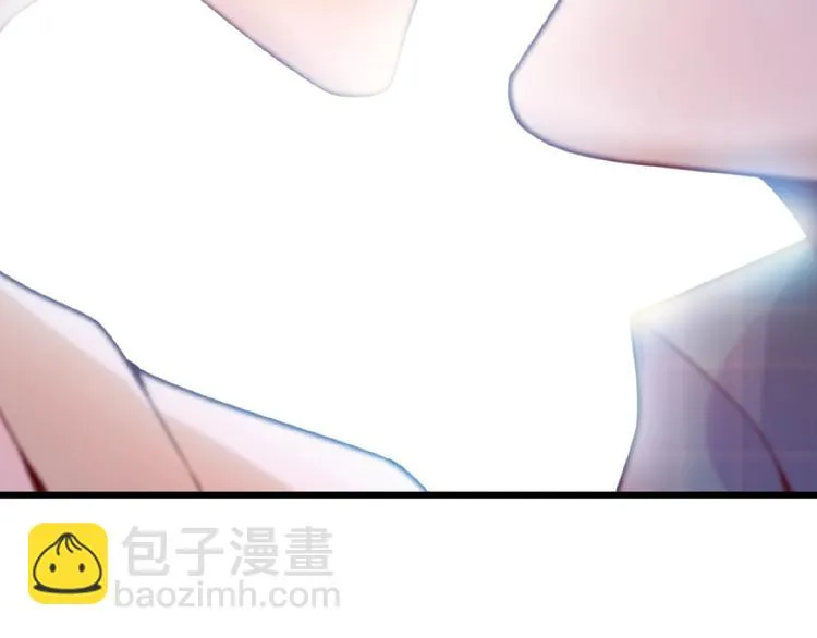 第31话 酒后的一吻 第56页