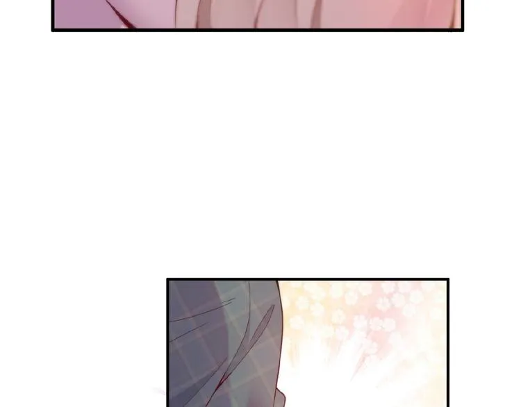 第31话 酒后的一吻 第61页
