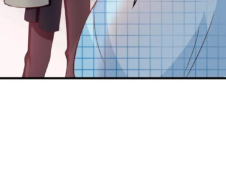 第30话 亏我还想抱抱他 第12页