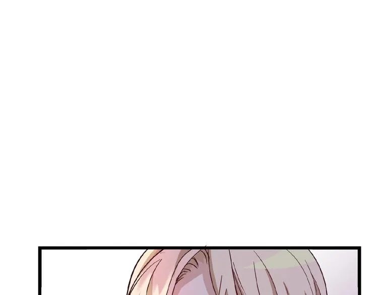 第30话 亏我还想抱抱他 第34页