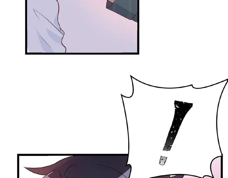 第30话 亏我还想抱抱他 第37页