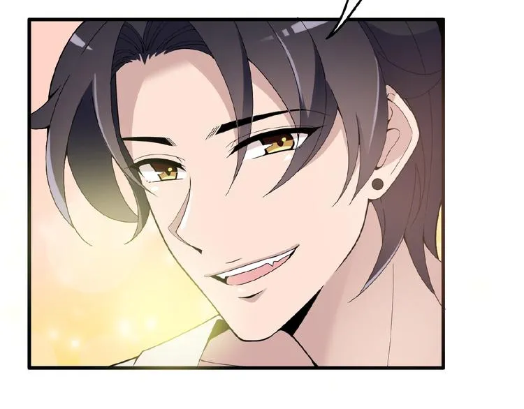 第30话 亏我还想抱抱他 第52页
