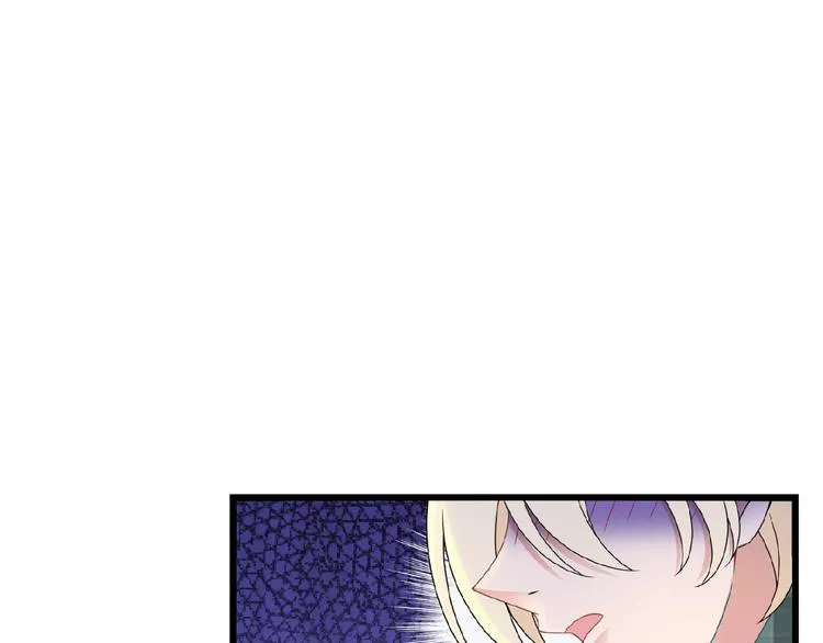 第30话 亏我还想抱抱他 第62页