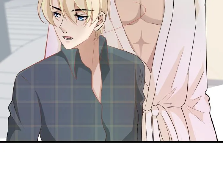 第30话 亏我还想抱抱他 第71页