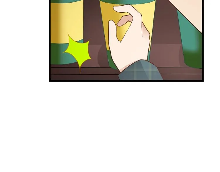 第30话 亏我还想抱抱他 第77页