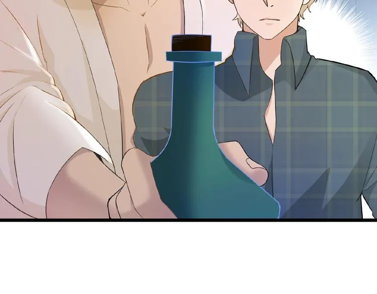第30话 亏我还想抱抱他 第79页