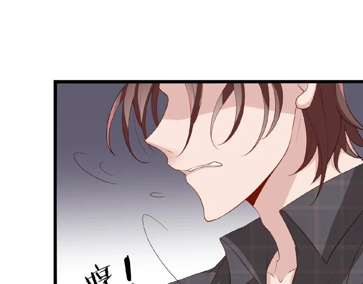 第28话 你对他的爱可真卑微 第34页