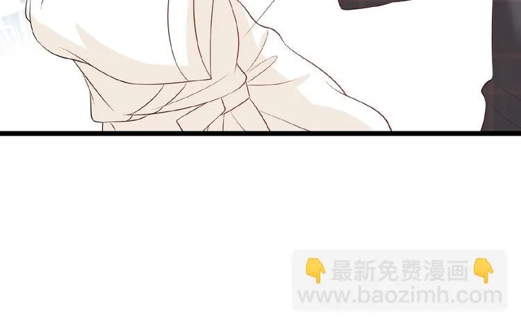 第28话 你对他的爱可真卑微 第37页