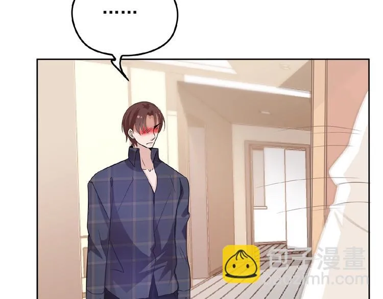 第28话 你对他的爱可真卑微 第68页