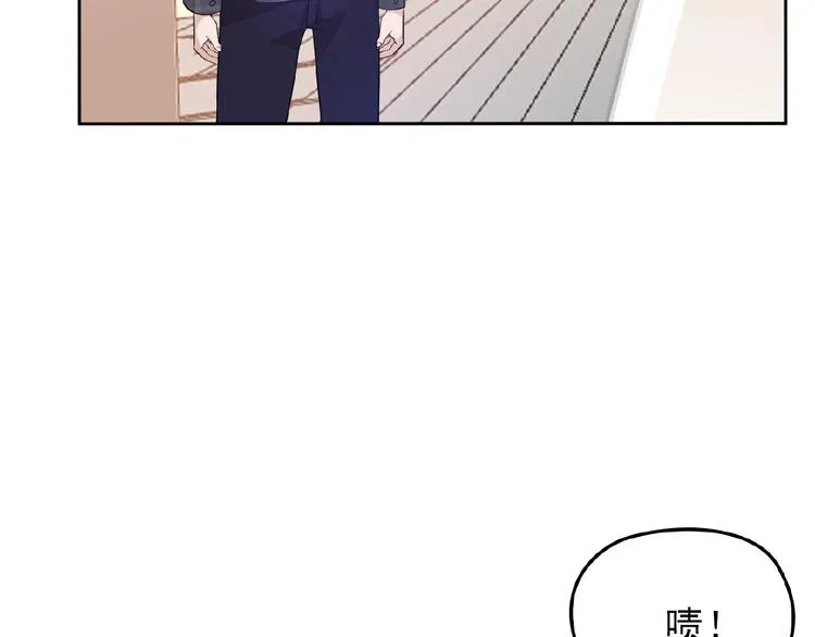 第28话 你对他的爱可真卑微 第69页