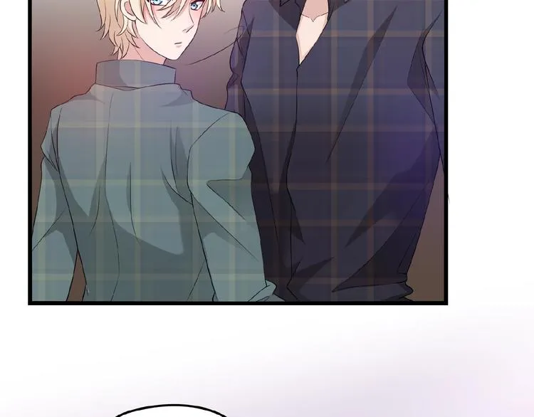 第27话 发现了你的秘密 第25页