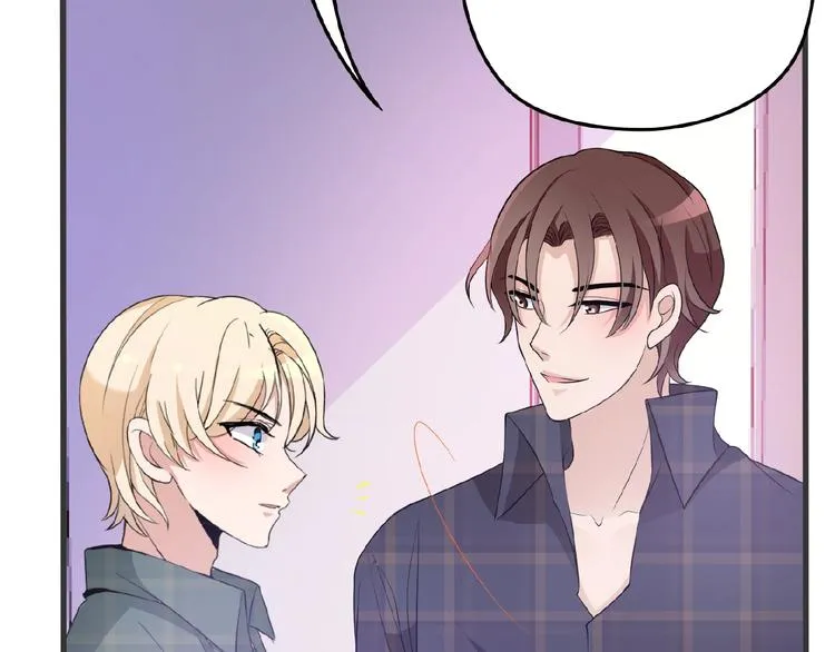 第27话 发现了你的秘密 第29页