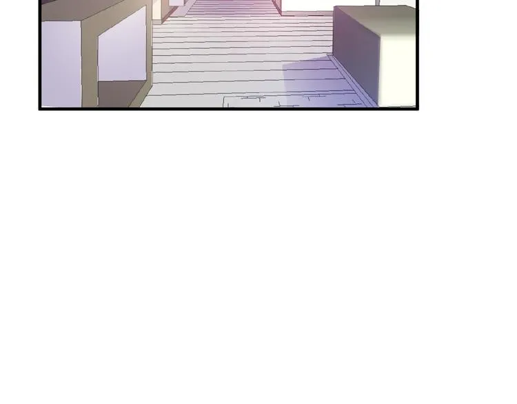 第27话 发现了你的秘密 第40页