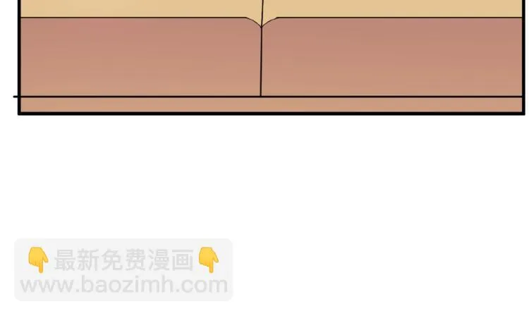 第27话 发现了你的秘密 第50页