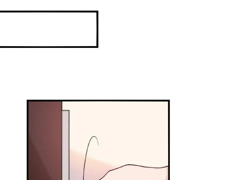 第27话 发现了你的秘密 第69页
