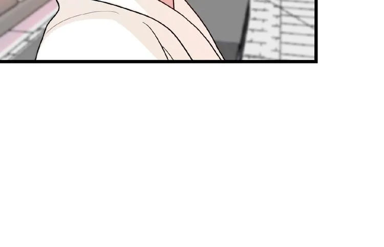 第27话 发现了你的秘密 第78页