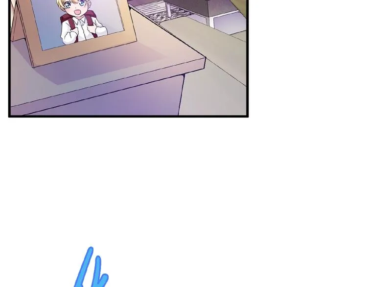 第26话 要不一起洗吧？ 第14页