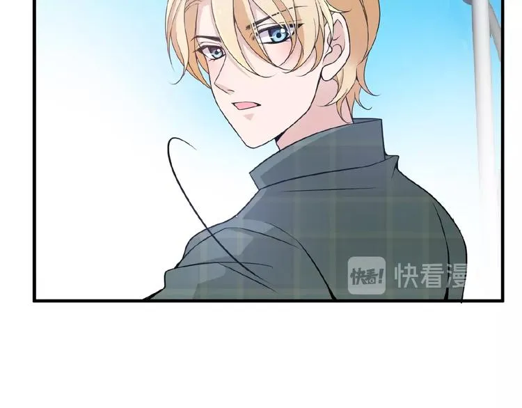 第26话 要不一起洗吧？ 第17页