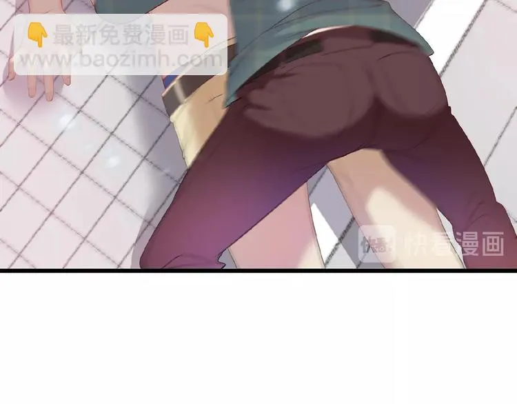 第26话 要不一起洗吧？ 第38页