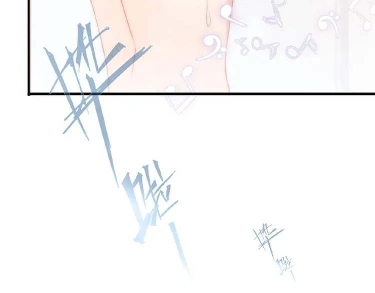 第26话 要不一起洗吧？ 第58页