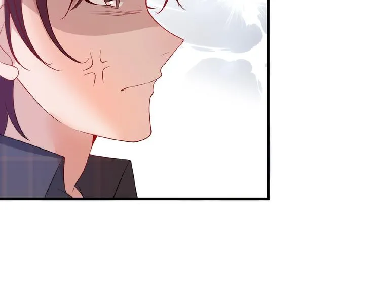 第26话 要不一起洗吧？ 第80页