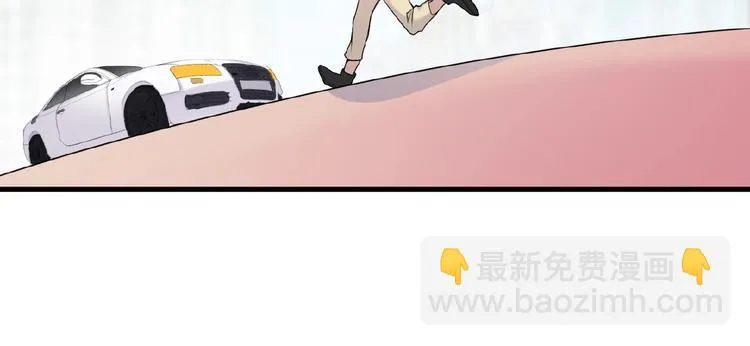 第25话 去你家洗澡 第85页
