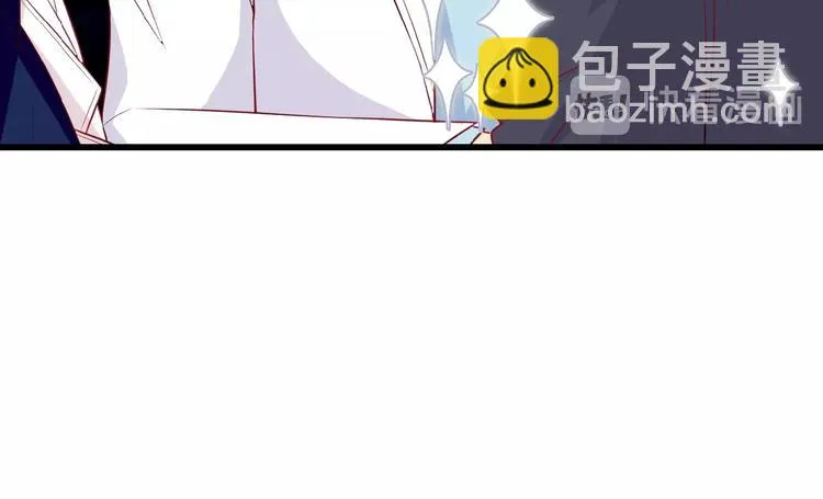 第24话 被变态调戏 第34页
