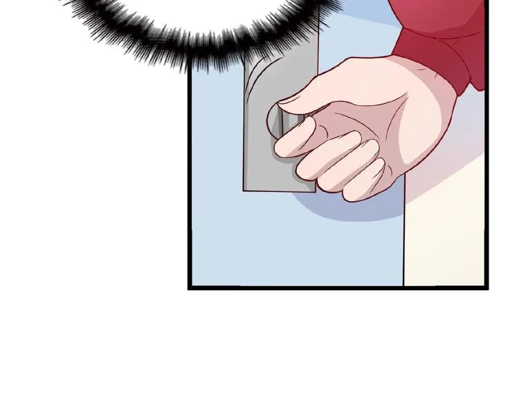 第21话 狼狈的告白？ 第15页