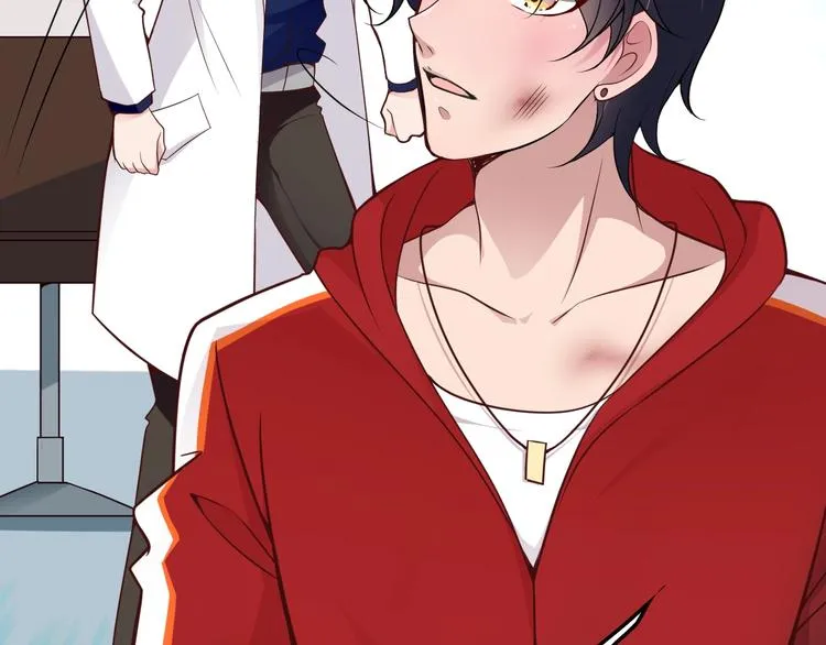 第21话 狼狈的告白？ 第25页