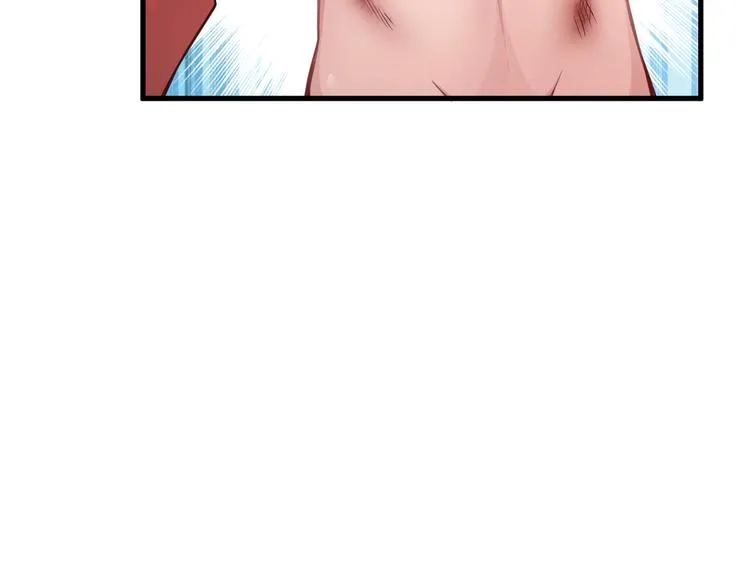 第21话 狼狈的告白？ 第32页