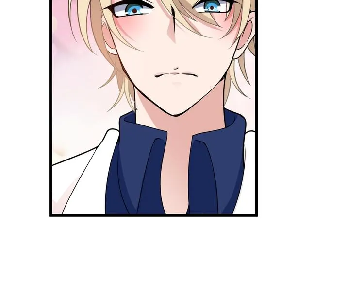 第21话 狼狈的告白？ 第41页