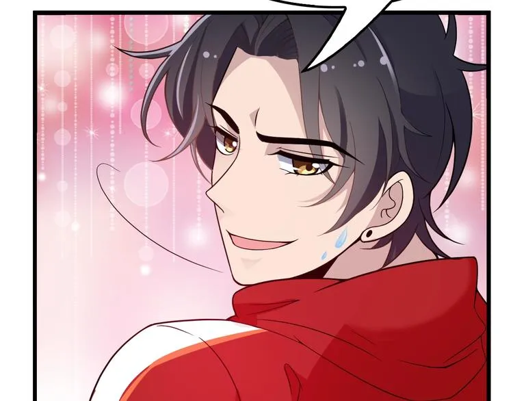 第21话 狼狈的告白？ 第51页
