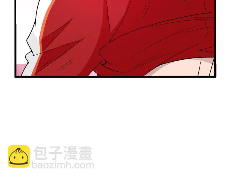 第21话 狼狈的告白？ 第52页