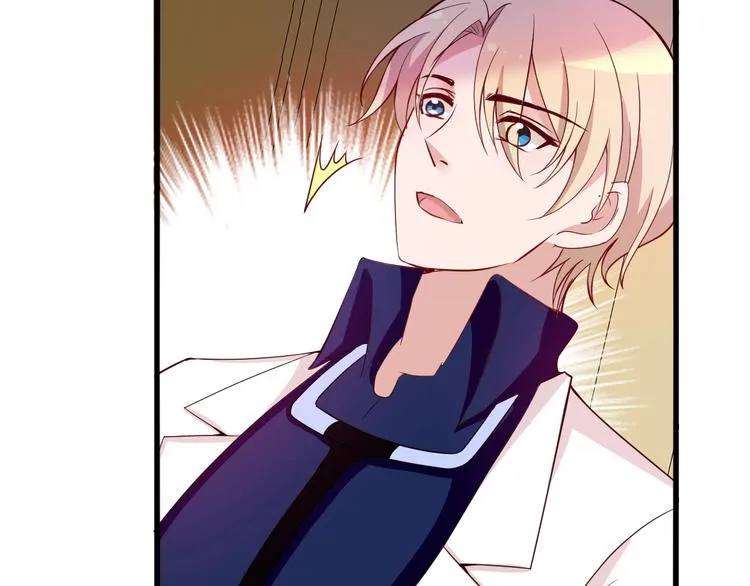 第21话 狼狈的告白？ 第78页