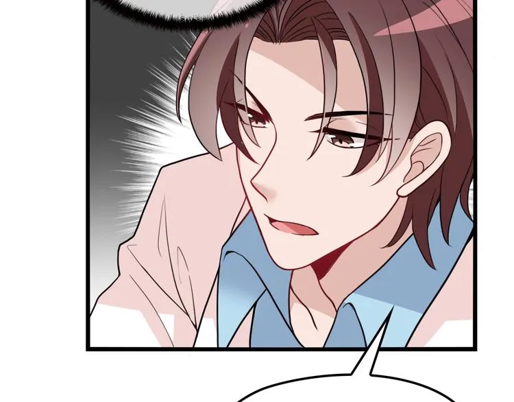 第19话 痞子再次归来！ 第60页