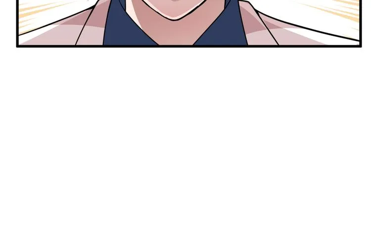 第19话 痞子再次归来！ 第80页