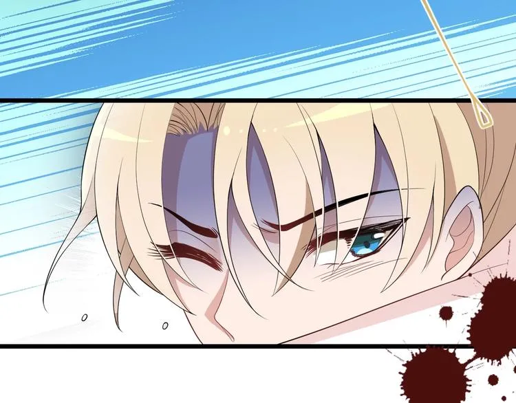 第19话 痞子再次归来！ 第115页