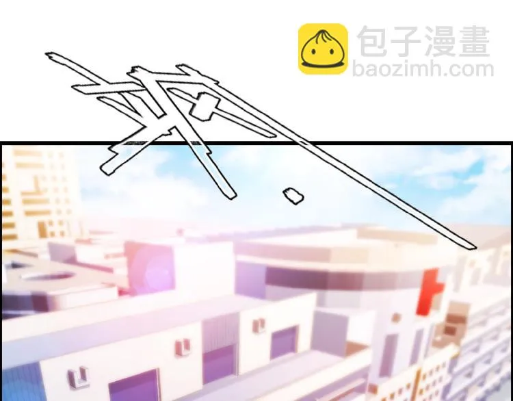第18话 最不想见的是你 第17页