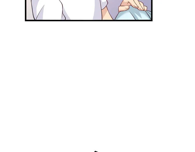 第18话 最不想见的是你 第74页