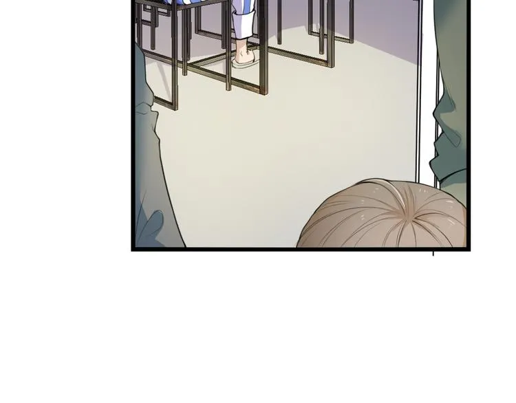 第17话 宿醉 第29页