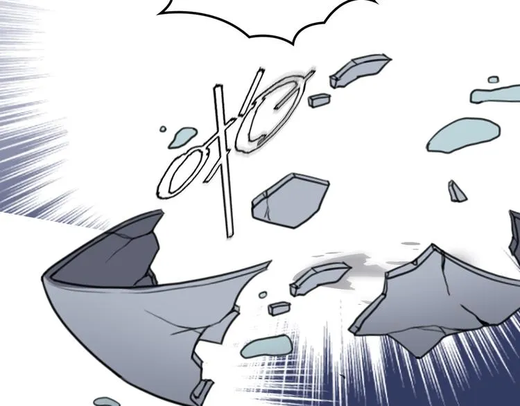 第17话 宿醉 第69页